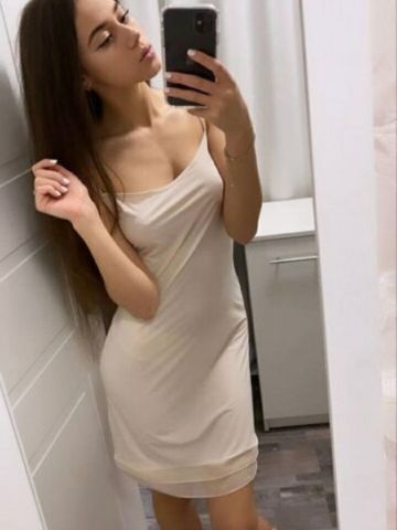Лиза